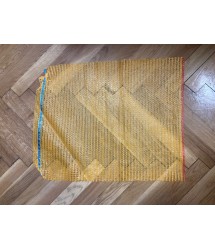 Zsák 40*60 sárga szájbekötős 15kg