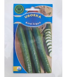 Kínai kígyóuborka vetőmag, 2g Kínai kígyóuborka vetőmag, 2g